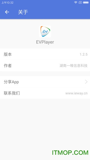 ֻEVPlayer v1.7.9 ׿ 3