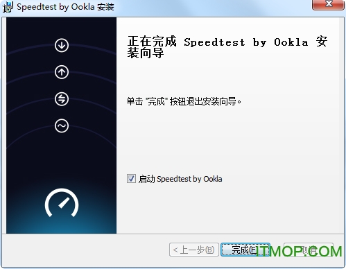 Speedtest԰