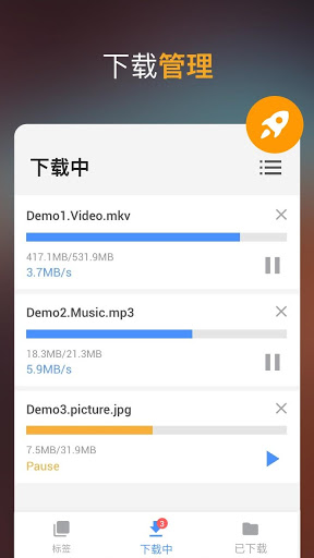 ƵVideo Downloader v1.4.8 ׿1