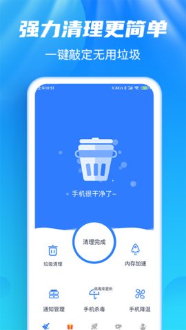 app v1.3.3 ׿ 0