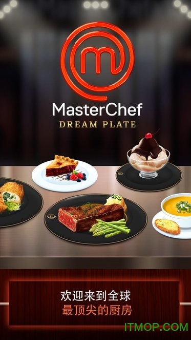 masterchefİ v1.1.2 ׿3