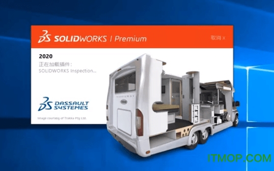 solidworks 2020 ٷ 0