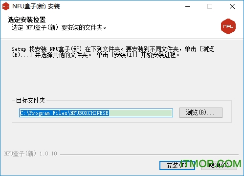 ħ绳ɷnfu v1.0.10 ٷ° 0