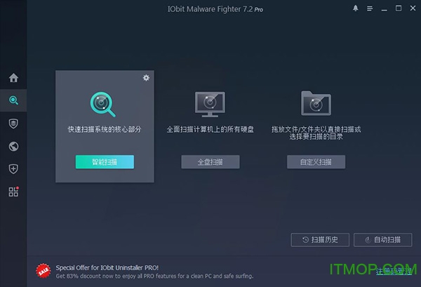 IObit Malware Fighter Proƽ