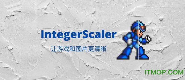 IntegerScaler(Ϸ) v2.1.1 ¹ٷ 0