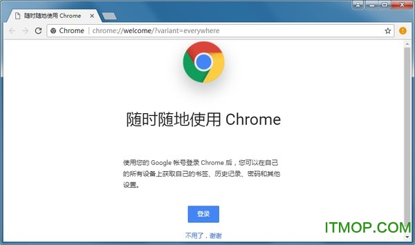 ȸg[chrome65 v65.0.3325.146 ٷ 0