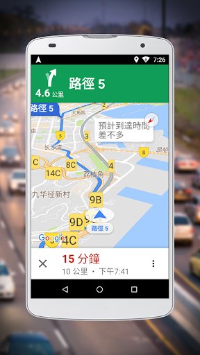 Google Maps Go v152 ׿ 2