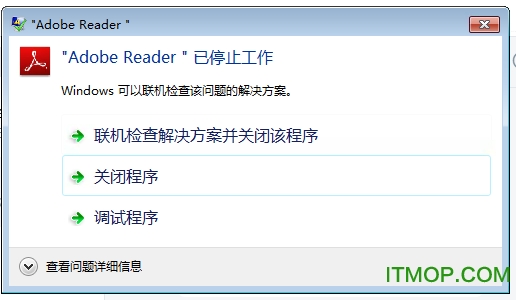 Adobe Reader XIwİ