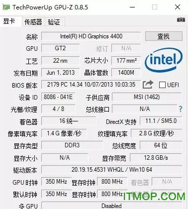 GPU-Z