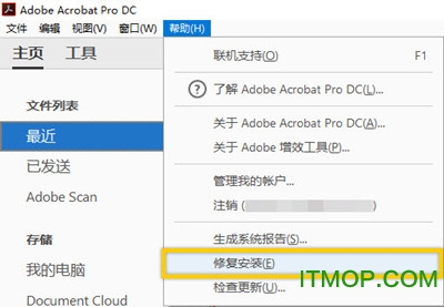 Adobe PDFӡC