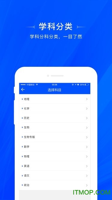 һ醾͑ v1.0.3 ׿ 1