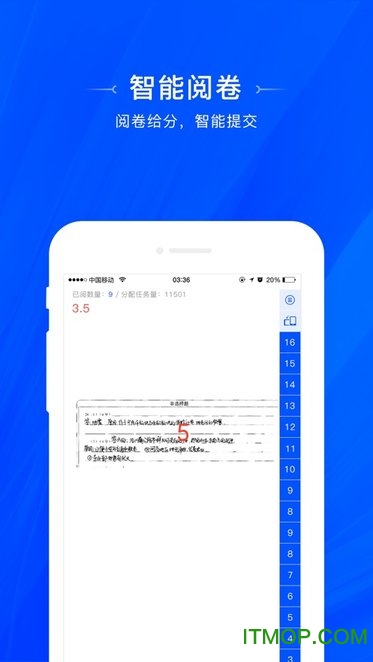 һ醾͑ v1.0.3 ׿ 2