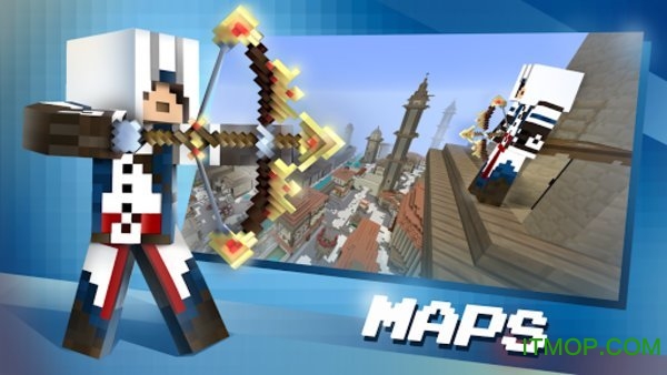 ҵҰٷapp(Master forMinecraft pe) v2.11.0 ׿1