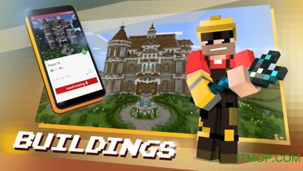 ҵҰٷapp(Master forMinecraft pe) v2.11.0 ׿ 0