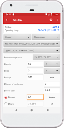 Melectrician(ƶ繤) v4.6 ׿ 1