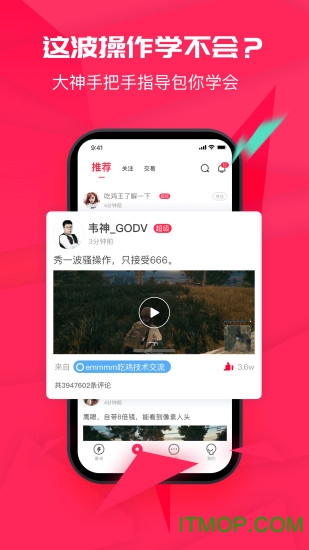 羺 v2.5.2 ׿ 0