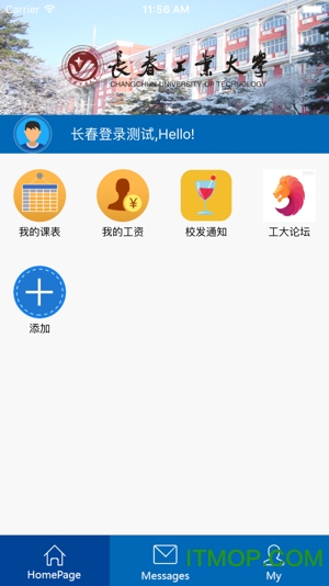 iCCUTҵѧios v1.0.0 iPhone0