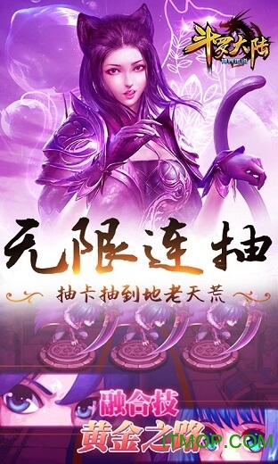 ޴½紫˵ v2.3.0 ׿ 1