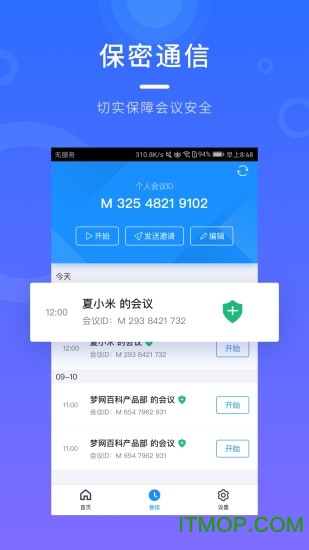 ƻapp