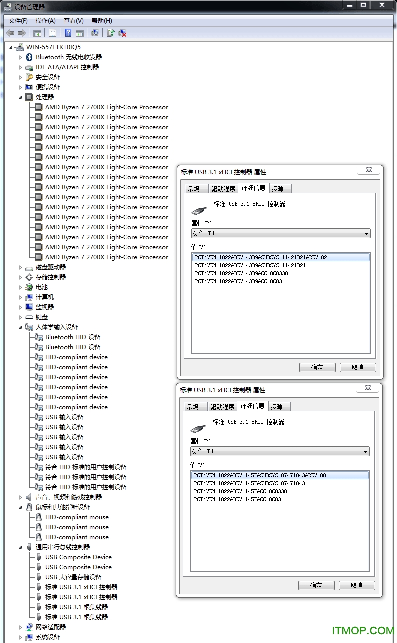 H310/B360/H370/Z390Win7 USB