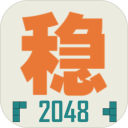 ȶ2048޹