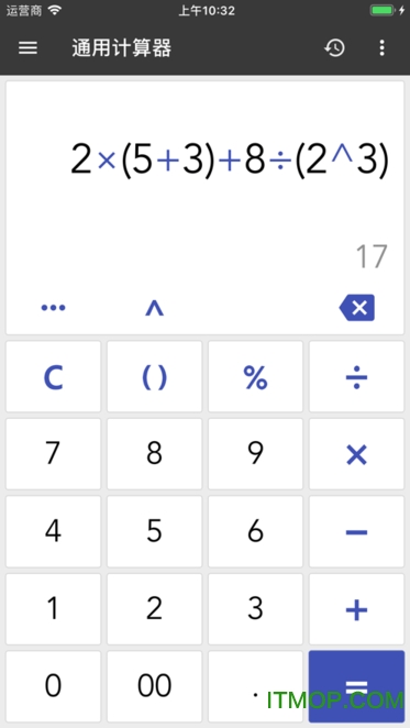 ClevCalc v2.19.3 ׿ 1