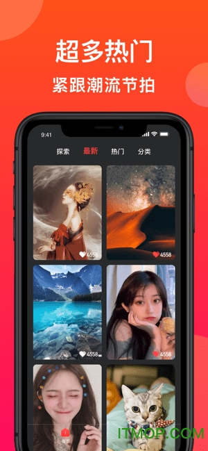 Ȥios v1.1.2 iPhone0