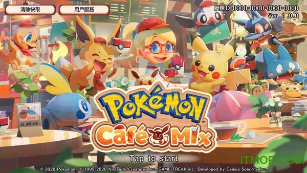 pokemon cafe mix