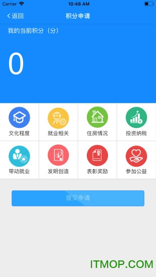 eapp v1.1.2 ׿0