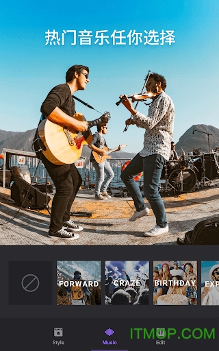 Filmigo Video Maker app