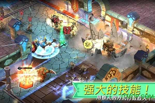 ³Ǵ˵(Dungeon Legends) v3.21 ׿ 3