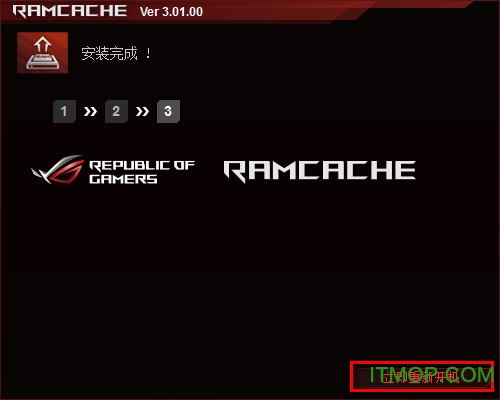 ˶RAMCache