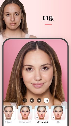 FaceApp׿ v5.0.0 ׿3