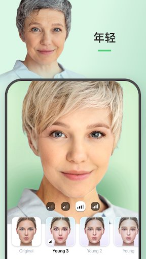 faceapp v5.1.0.2 ׿2