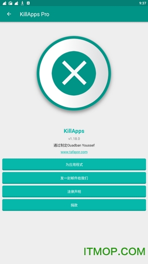 killapps proٹرеӦó v1.23.3 ׿ 1