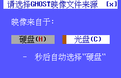 һGHOST¹̰