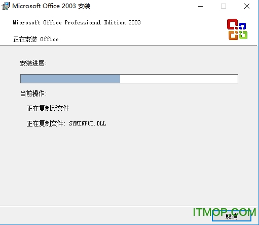 office2003ƽ