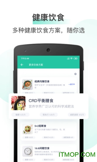 ɽappO v11.1.0 iPhone 0