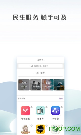 罭ýapp v1.15 ׿2