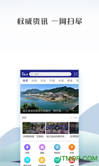 罭ýapp v1.15 ׿3