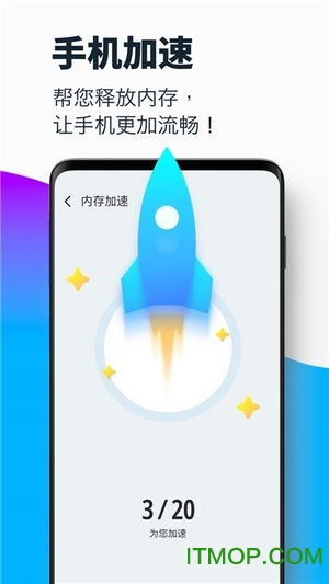 2022ʦapp