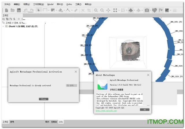 Agisoft Metashape Pro(3Dģ) v1.5.2 Ѱ0