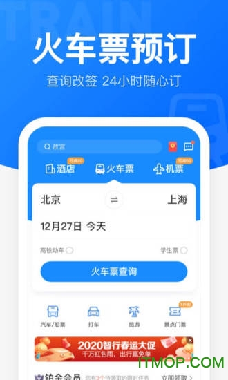 лƱ԰ v9.7.2 Ѱ 3