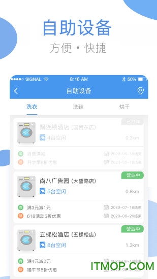 ϴappƻ v3.9.4 iphone 2