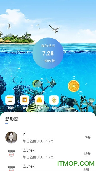 ѧapp v1.0 ׿2