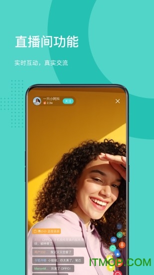 oppo° v4.5.14 ׿ 3