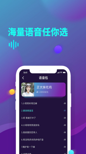 ƽϷapp v36.0 ׿0