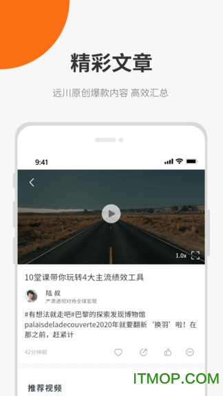 Զоapp v2.1.4 ׿3