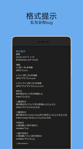 RedCrad() v1.3.3 ׿3