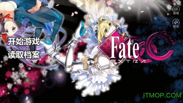 fate extra cccֻ v3.1 ׿ 0